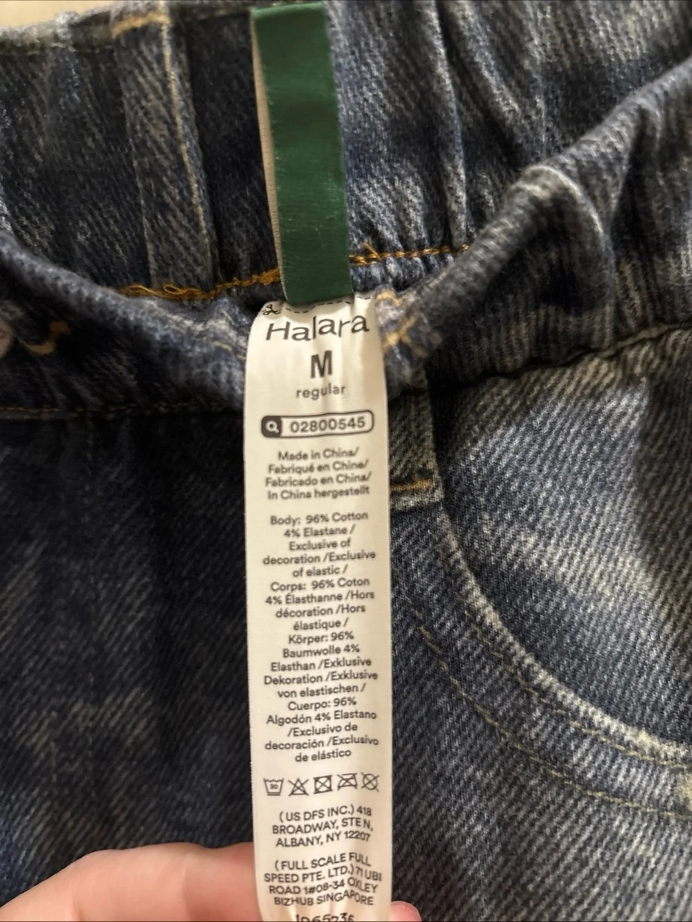 NWT Halara Flex™ Mid Rise Washed Baggy Wide Leg Sweatpants Jeans SZ M - Picture 4 of 5